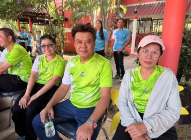 ร่วมงานกีฬาเชื่อมสัมพันธ์กระทรวงเกษตรและสหกรณ์ ... พารามิเตอร์รูปภาพ 26